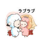 ふわふわヒツジ（個別スタンプ：1）