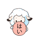 ふわふわヒツジ（個別スタンプ：14）