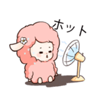 ふわふわヒツジ（個別スタンプ：19）