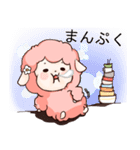 ふわふわヒツジ（個別スタンプ：29）