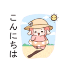 ふわふわヒツジ（個別スタンプ：33）