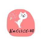 頑張れ白にゃんこ。（個別スタンプ：35）