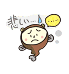 さかな連合（個別スタンプ：2）