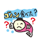 さかな連合（個別スタンプ：6）