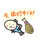 さかな連合（個別スタンプ：7）