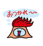 さかな連合（個別スタンプ：11）