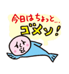 さかな連合（個別スタンプ：15）