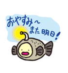 さかな連合（個別スタンプ：16）