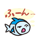 さかな連合（個別スタンプ：17）