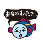 さかな連合（個別スタンプ：20）