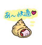 さかな連合（個別スタンプ：21）
