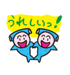 さかな連合（個別スタンプ：29）