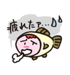 さかな連合（個別スタンプ：30）