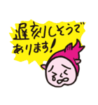 さかな連合（個別スタンプ：39）