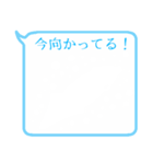 ふきだsea（個別スタンプ：19）