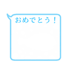 ふきだsea（個別スタンプ：23）