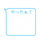 ふきだsea（個別スタンプ：26）