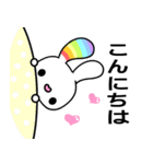 Happy Rainbow Rabbit ( Japan )（個別スタンプ：5）