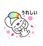 Happy Rainbow Rabbit ( Japan )（個別スタンプ：11）