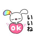 Happy Rainbow Rabbit ( Japan )（個別スタンプ：33）