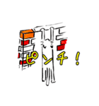かるたぶにゃんこの一日（個別スタンプ：4）