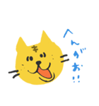 おどけたねこ（個別スタンプ：7）