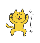 おどけたねこ（個別スタンプ：34）