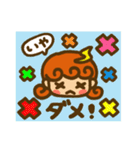 かりんちゃんのスタンプ（個別スタンプ：3）