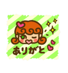 かりんちゃんのスタンプ（個別スタンプ：4）