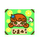 かりんちゃんのスタンプ（個別スタンプ：6）