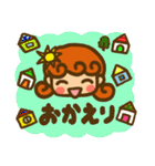かりんちゃんのスタンプ（個別スタンプ：18）