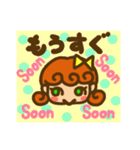 かりんちゃんのスタンプ（個別スタンプ：19）