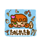 かりんちゃんのスタンプ（個別スタンプ：20）