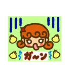 かりんちゃんのスタンプ（個別スタンプ：24）