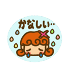 かりんちゃんのスタンプ（個別スタンプ：27）