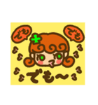 かりんちゃんのスタンプ（個別スタンプ：28）