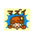 かりんちゃんのスタンプ（個別スタンプ：29）