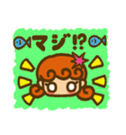 かりんちゃんのスタンプ（個別スタンプ：31）