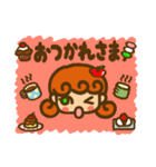 かりんちゃんのスタンプ（個別スタンプ：33）
