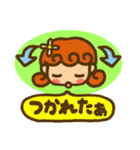 かりんちゃんのスタンプ（個別スタンプ：34）