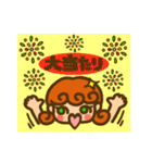 かりんちゃんのスタンプ（個別スタンプ：35）