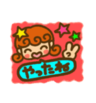 かりんちゃんのスタンプ（個別スタンプ：36）