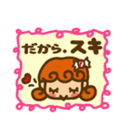 かりんちゃんのスタンプ（個別スタンプ：37）