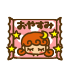 かりんちゃんのスタンプ（個別スタンプ：40）