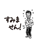 シンプルに伝えたい！（個別スタンプ：21）