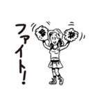シンプルに伝えたい！（個別スタンプ：22）