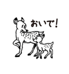 シンプルに伝えたい！（個別スタンプ：33）