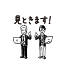 シンプルに伝えたい！（個別スタンプ：34）