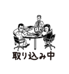 シンプルに伝えたい！（個別スタンプ：36）