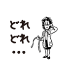 シンプルに伝えたい！（個別スタンプ：38）